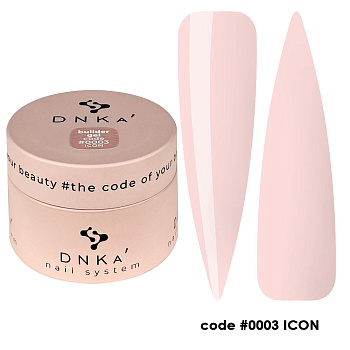DNKa Builder Gel - 0003 Icon