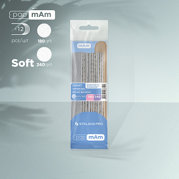 Desechables papmAm  180 grit (10 un) SOFT con base de madera (2 un) Staleks Pro Smart 20