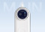 Torno Micromotor para uñas con inteligencia artificial ONail 50.000 RPM