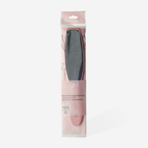 Escofina de pedicura BEAUTY & CARE 20 TYPE 3 (100/180) madera