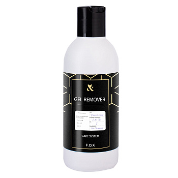 Gel Remover