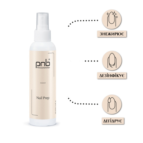 Nail Prep PNB 165ml