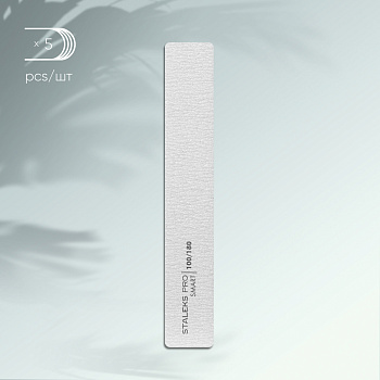 Lima mineral SMART