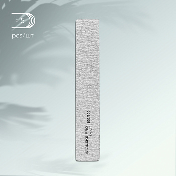 Lima mineral SMART