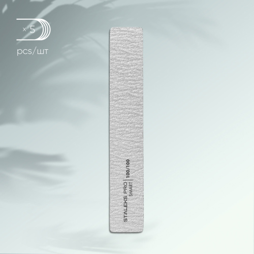 Lima mineral SMART 100/100 grit (5un) set