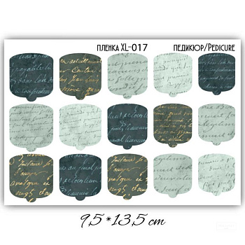 Pegatinas para uñas de PEDICURA Nail wrap (dedos gordos de los pies) 4