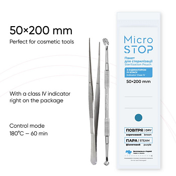Bolsas De Estirilizacion seca  MicroSTOP, 100 un (para empujadores, curetas y otros instrumentos) BLANCO (200 x 50 mm)