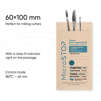Bolsas De Estirilizacion seca MicroSTOP (100 x 60 mm)