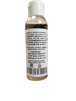 Brow Micellar