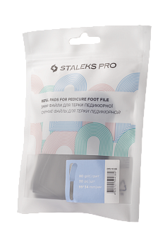 Desechables para el raspador de pies EXPERT 10 80 grit (30 pz) blanco