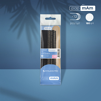 Disposable files papmAm 240 grit (10 un) con base de madera (2 un) Staleks Pro Expert 22