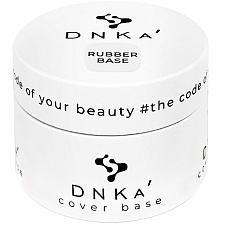 DNKa Rubber Base