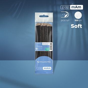 Desechables papMam con base de madera Staleks Pro Expert 22, 150 grit (10 pcs.)