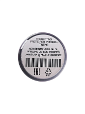 Brow paste