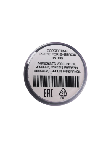 Brow paste
