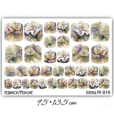 Nail wraps for PEDICURE 1