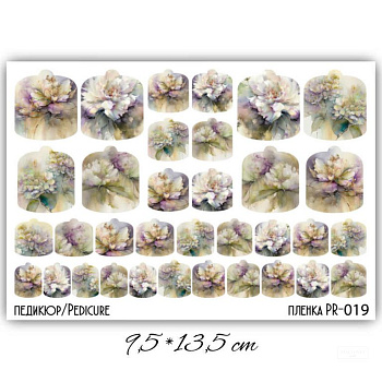 Pegatinas para uñas de PEDICURA Nail wrap 1