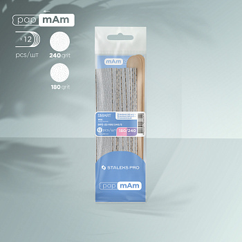 Desechables papmAm 180 grit (5 un), 240 grit (5 un) con base de madera (2 un) Staleks Pro Smart 22