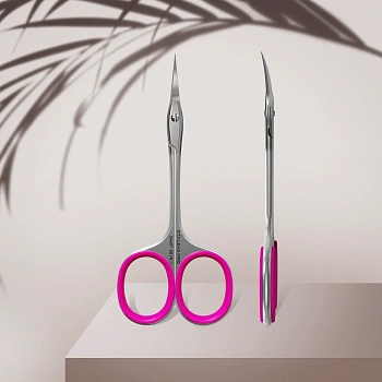 Tijeras profesionales para cutícula Staleks Smart 50 Type 4