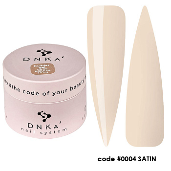 DNKa Builder Gel - 0004 Satin